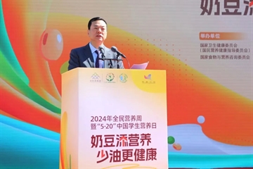 2024年全民營養周主場活動正式啟動